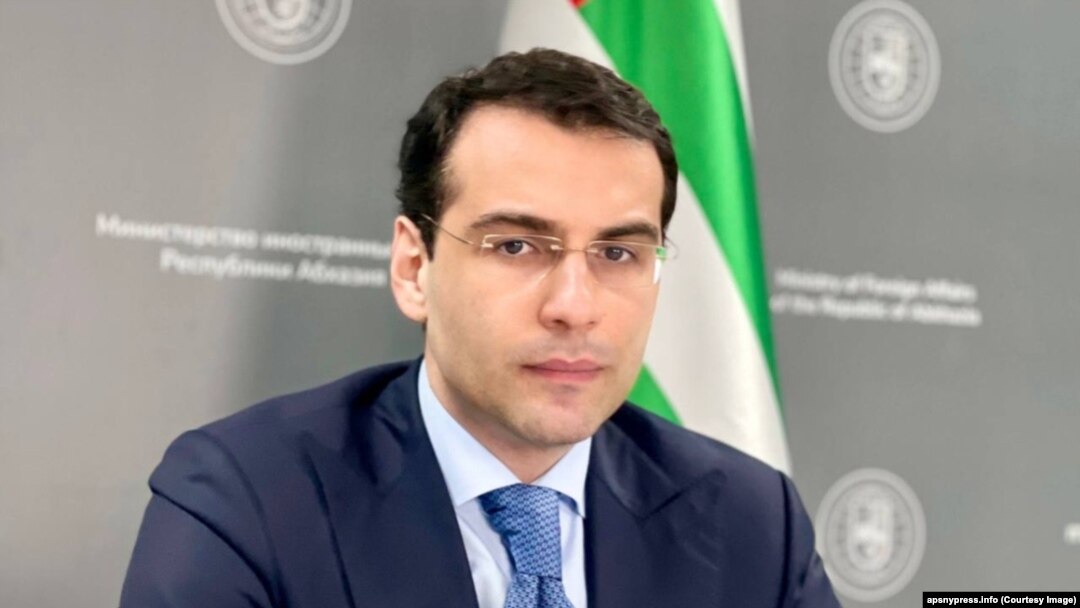 Инал Ардзинба