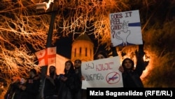 აქცია "უცხოეთის აგენტების" შესახებ კანონის წინააღმდეგ. 8 მარტი, 2023 წელი.