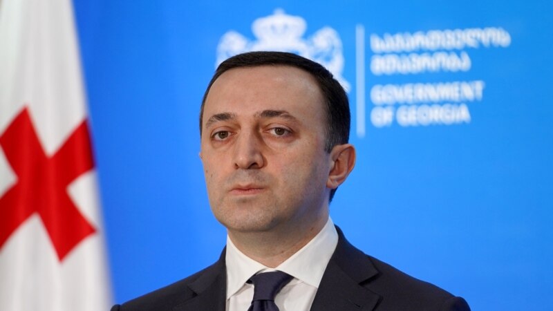 Премьер Грузии сравнил Саакашвили с Брейвиком