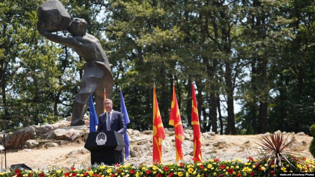 Обраќање на премиерот Христијан Мицкоски на Мечкин Камен, Крушево, 2 август 2024 година
