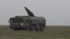 Belarusian tactical nuclear weapons at a Russian training ground in April 2023