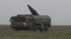 Bjelorusko taktičko nuklearno oružje na ruskom poligonu u aprilu 2023.
