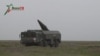Беларускія ракетчыкі адпрацоўваюць прымяненьне тактычнай ядзернай зброі на расейскім палігоне. 25 красавіка 2023.  Ілюстрацыйнае фота