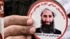 رهبر طالبان خطاب به طالبان: با مردم رفتار نرم داشته باشید