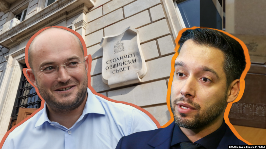 Колаж на Георги Георгиев от ГЕРБ и Борис Бонев от ПП-ДБ и „Спаси София“ пред сградата на Столичния общински съвет