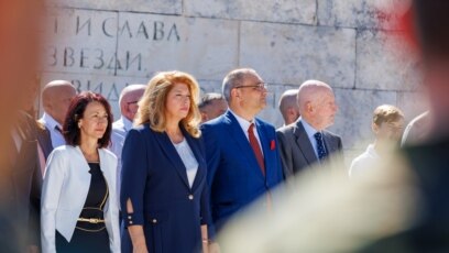 Вицепрезидентката Илияна Йотова оприличи с фашизъм тиражирането на списъци в