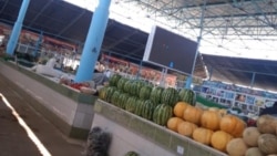 Diňle: Bazardaky eýran harytlary azalýar, ýerli önümlere zerurlyk artýar