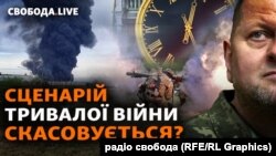  Валерій Залужний: вдалося збити 15 із 18 крилатих ракет