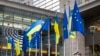 Politico: ЕС готов начать переговоры с Украиной о вступлении в ЕС в июне