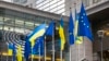 У внутрішньому документі Ради ЄС, що потрапив у розпорядження Радіо Свобода, підтверджені плани офіційно відкрити переговори про вступ 15 червня в Люксембурзі, але головування Кіпру попереджає, що вони не є остаточними