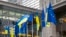 У внутрішньому документі Ради ЄС, що потрапив у розпорядження Радіо Свобода, підтверджені плани офіційно відкрити переговори про вступ 15 червня в Люксембурзі, але головування Кіпру попереджає, що вони не є остаточними