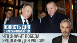 Еще пять лет “все включено”