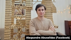 Александр Абуселидзе