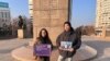 Активисты Oyan, Qazaqstan! Акмарал Джакибаева и Айсултан Кудайберген на акции у монумента Независимости. Алматы, 3 января 2024 года