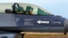 A Romanian F-16 jet pilot at the opening ceremony for the European F-16 Training Center at a military air base in southeastern Romania.