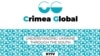 Начала работу международная конференция «Крым глобальный. Понимание Украины через Юг»