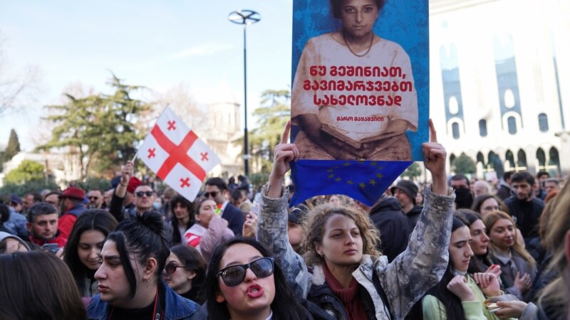 „ქალები ვირჩევთ ევროპას“ - საქართველოში ქალების მარში გაიმართება
