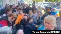 აქცია ზუგდიდის მერიასთან