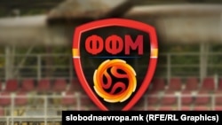Логото на ФФМ. 