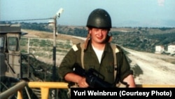 Бывший крымчанин Юрий Вайнбрун в Армии обороны Израиля, середина 90-х годов