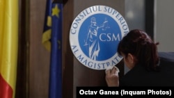 Consiliul Superior al Magistraturii transmite că suspendarea activității parchetele continuă pe termen nelimitat. Inquam Photos / Octav Ganea