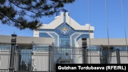 Административное здание «Ынтымак Ордо»