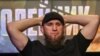 "Затягивание" дела чеченского бойца ММА и арест брата главы Ингушетии