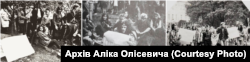 Демонстрація за права людини у Львові, 20 вересня 1987 року