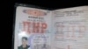Военный билет боевика группировки «ДНР»