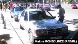 კერძო ტაქსები