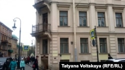 Trenutni muzej nalazi se u zgradi iz 19. stoljeća, gde je Dostojevski živeo