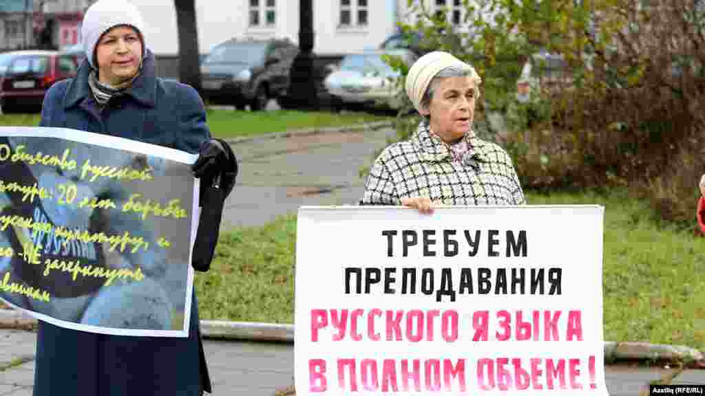 Урыс маршы шигарләре
