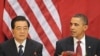 САД и Кина: доверба, наместо сомневања