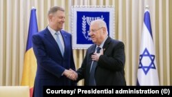 Președintele statului Israel, Reuven Rivlin, a acceptat invitația omologului român, Klaus Iohannis, de a efectua în acest an o vizită în România