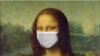 Mona Lisa cu mască de protecţie. Petiţie pentru ajutorarea liber-profesioniştilor (screenshot)