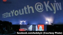 Прийдешня конференція TEDxYouth – перша за понад п’ять років у цьому форматі