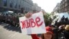 Belarus - ‘March for peace and independence’ protest in Minsk, 30aug2020