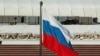 СМИ: 300 спортсменов из России подозревают в употреблении допинга