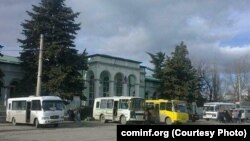 ცხინვალი