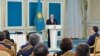 Казахстан: Токаев подписал закон о сокращении полномочий президента
