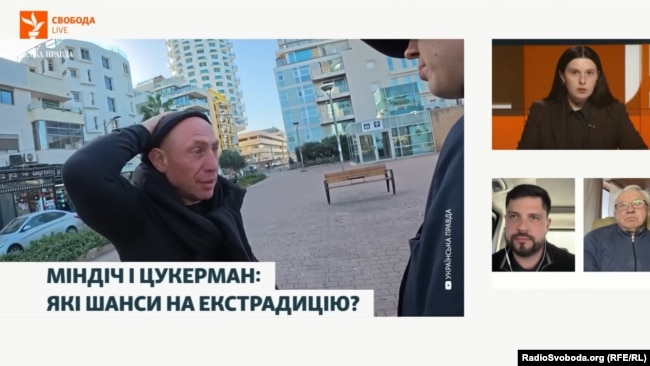 Скріншот з етеру програми Радіо Свобода «Свобода.Live», де одним з гостей був Олексій Кучеренко