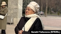 Меңди Мамазаирова.