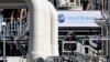 The landfall facilities of the Nord Stream 1 gas pipeline in Lubmin, Germany