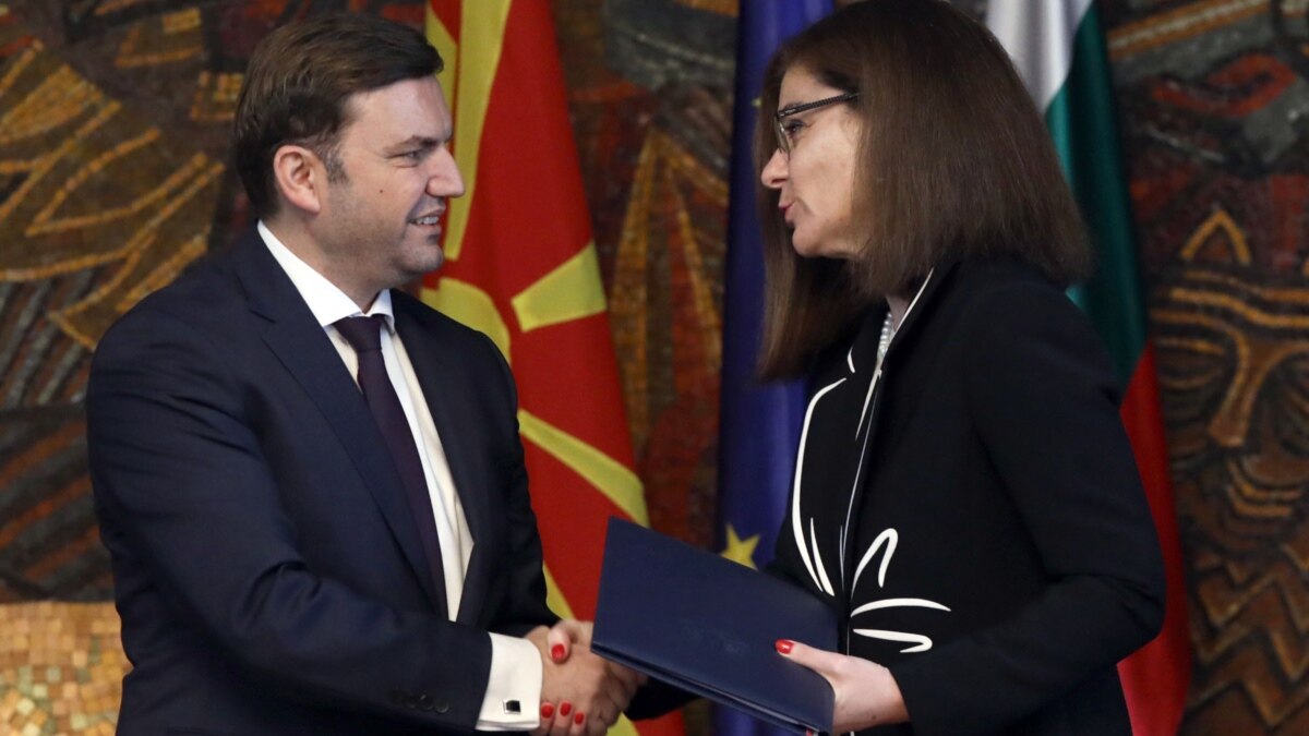 Северна Македония направи следващата стъпка по пътя към евроинтеграцията си,