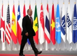 Владимир Путин на саммите G20 в Японии в 2019 году