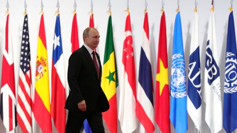 Русия Сергей Лавровро ба нишасти G20 мефиристад