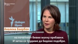 Баербок за РСЕ: Русија сака да го покори целиот украински народ