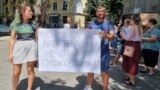 Пред съда във Варна се проведе демонстрация в подкрепа на Алексей Алчин.