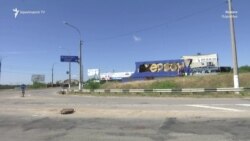 Այսօր ուկրաինացիների ռազմավարական նպատակը Խերսոնի ազատագրումն է
