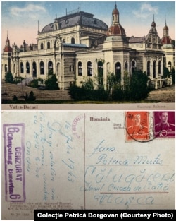 Carte poștală trimisă în 1943, la Călugăreni, cătunul Crucea de Piatră. „16 iulie 1943. Dragi salutări din Vatra Dornei, suntem cu toții bine. Andrei” Ștampilă - Cenzurat / Câmpulung Bucovina”